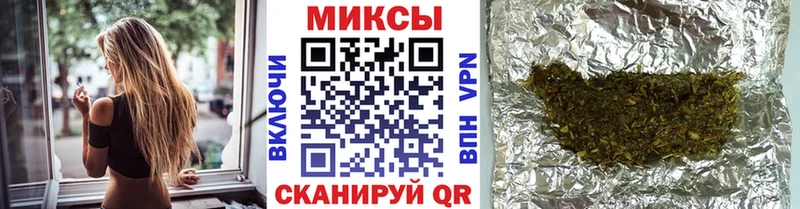 Бутират 1.4BDO  сайты даркнета состав  Дивногорск 