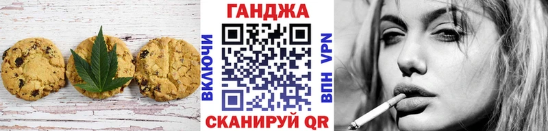 блэк спрут tor  Дивногорск  Cannafood конопля 