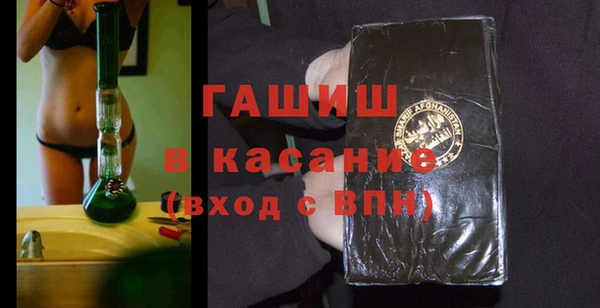 герыч Магадан