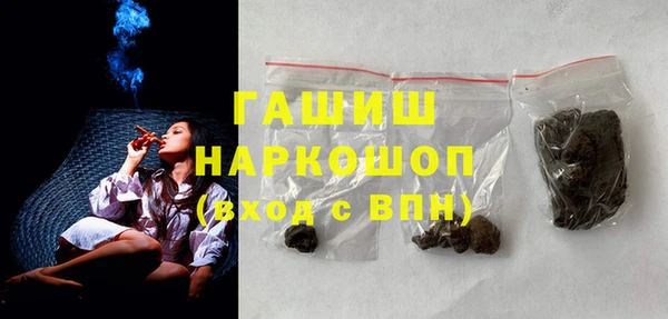 герыч Магадан