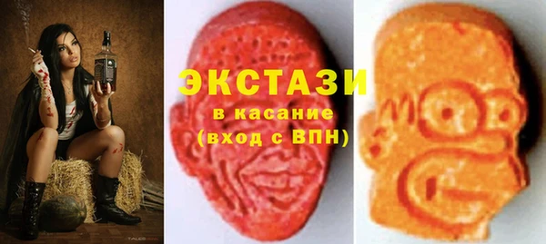 мескалин Майский