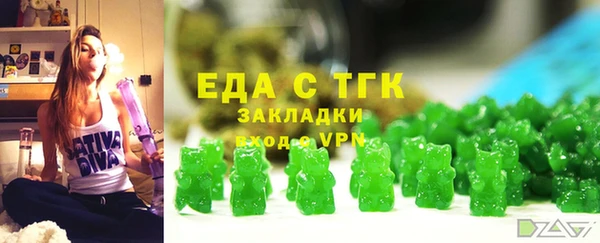 герыч Магадан