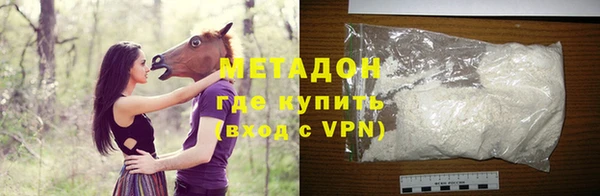 мескалин Майский