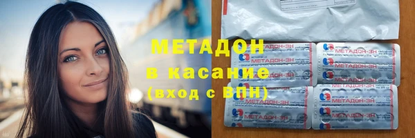 герыч Магадан