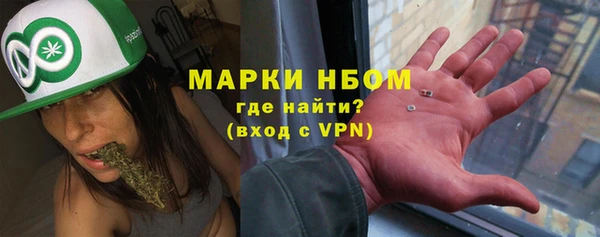 мескалин Майский