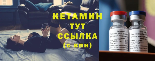герыч Магадан