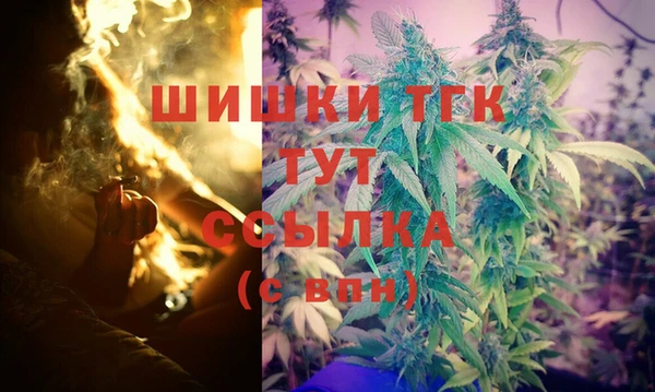 герыч Магадан