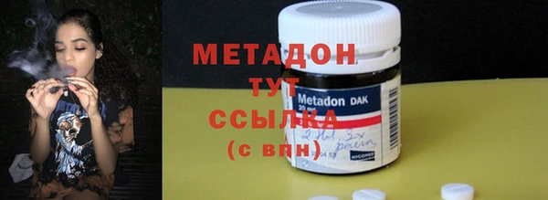 мескалин Майский