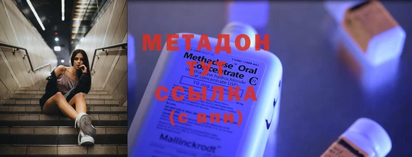 мескалин Майский