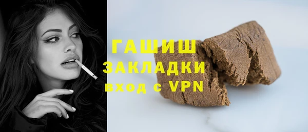 Альфа ПВП Братск