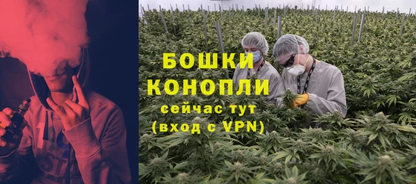 герыч Магадан