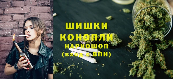 герыч Магадан