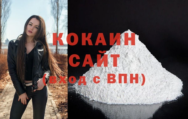 мескалин Майский