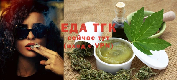 герыч Магадан