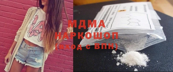 герыч Магадан
