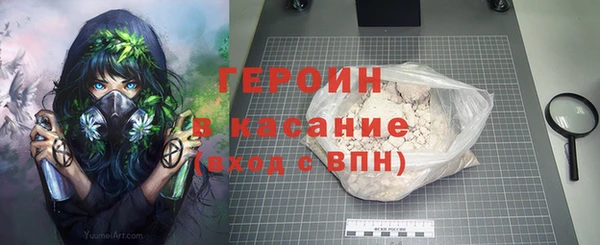 мескалин Майский