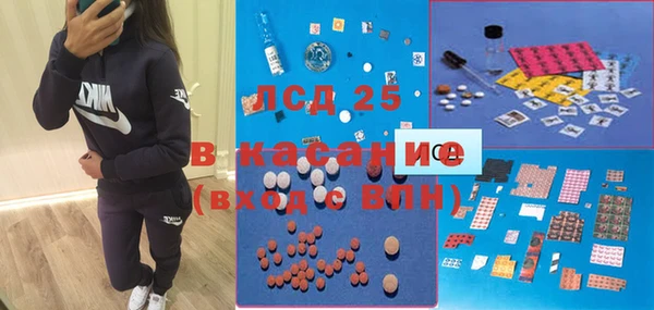 герыч Магадан