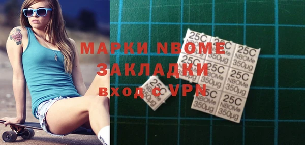 мескалин Майский