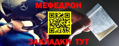 экстази Гагарин