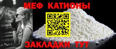марки lsd Гай