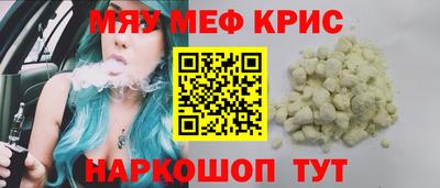 экстази Гагарин