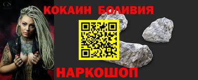 индика Гатчина