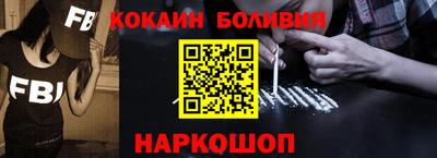 сатива Абинск
