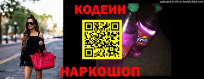 мдма Гусев