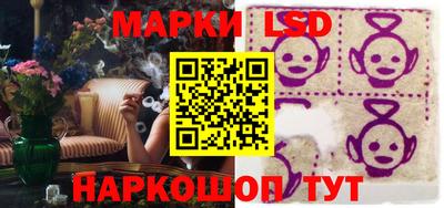 мдма Гусев
