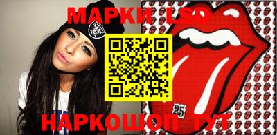 экстази Гагарин