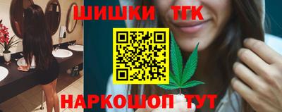 MESCALINE Гусь-Хрустальный