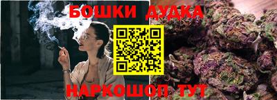 спиды Беслан