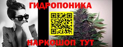 марки lsd Гай
