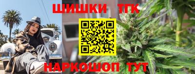 мдма Гусев