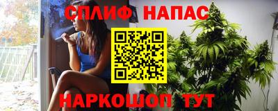 экстази Гагарин