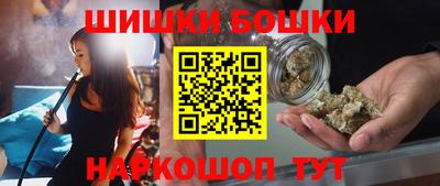 кристаллы Берёзовский