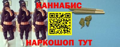 MESCALINE Гусь-Хрустальный
