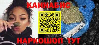 экстази Гагарин