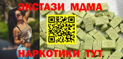 марки lsd Гай