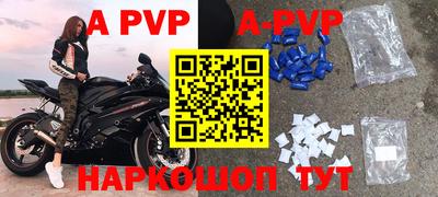 экстази Гагарин