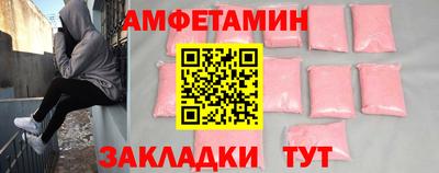 экстази Гагарин