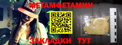2c-b Кимры