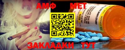 индика Гатчина