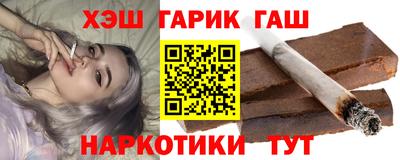 кристаллы Берёзовский