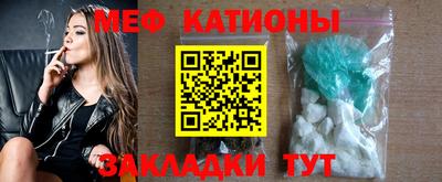 экстази Гагарин