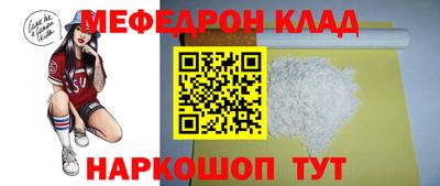 экстази Гагарин