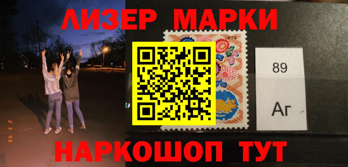 мега онион  Дивногорск  Лсд 25 экстази ecstasy  Лсд 25 экстази кислота 