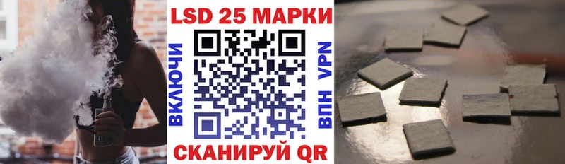 купить  цена  Дивногорск  Марки NBOMe 1,5мг 
