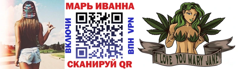 Шишки марихуана THC 21%  купить наркоту  Дивногорск 